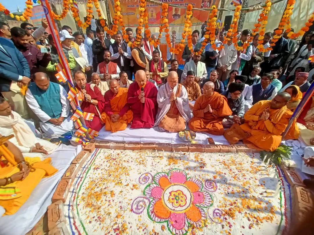 बच्चों का सम्मान समारोह