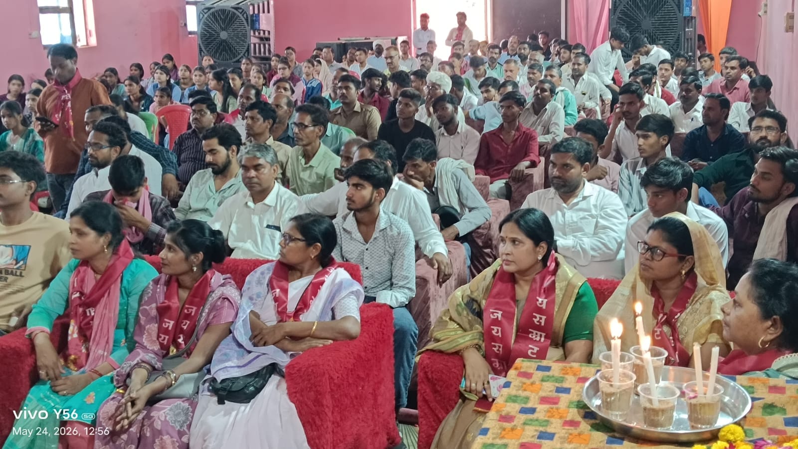 द्वितीय प्रतिभा सम्मान समारोह मैनपुरी